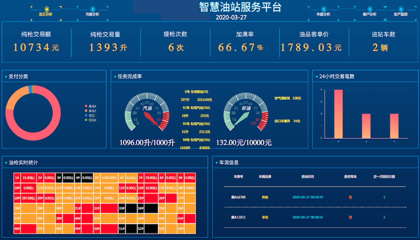 1597305381141251.png image (1).png