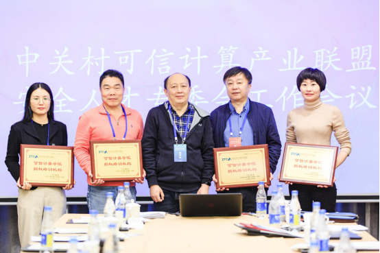 1606116127828228.png image.png