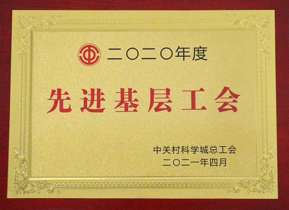 1619492566153060.png 选.png