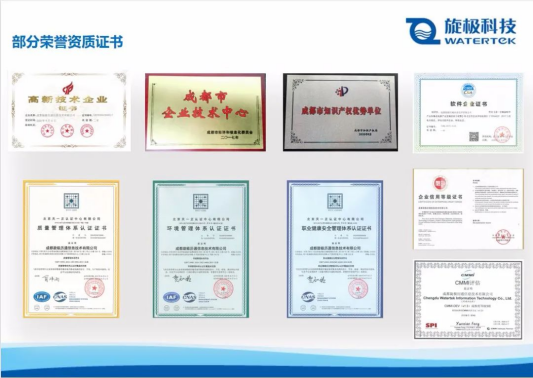 1631082100120997.png image.png