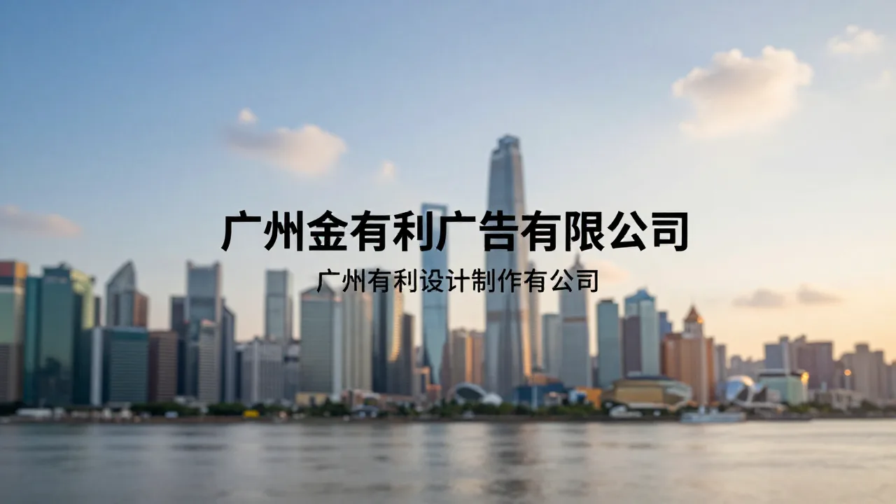 天津门窗客户案例